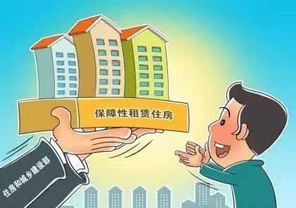 公布了!张家口,2000套!涉桥东、经开、万全
