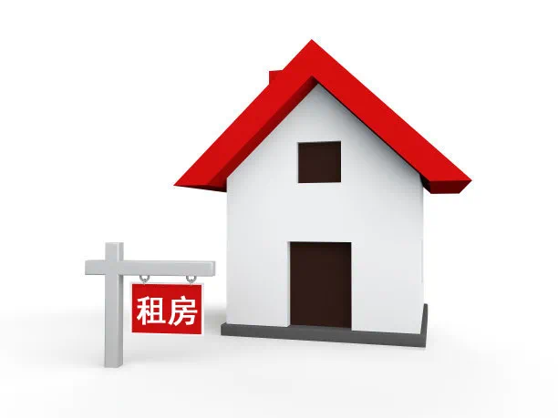 毕业季,这一份住房租赁指南请查收